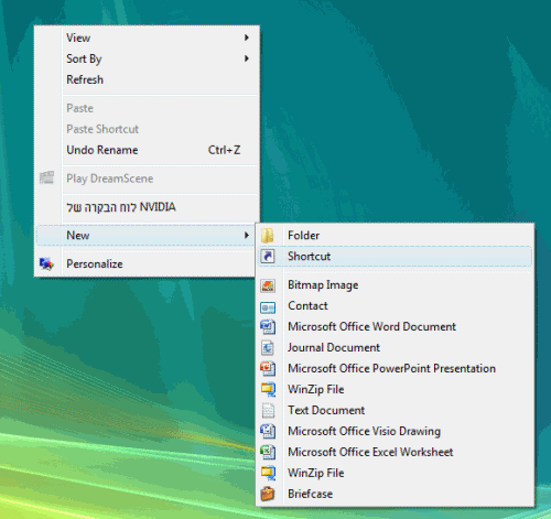 quickly turn on off the aero theme in vista 3 small